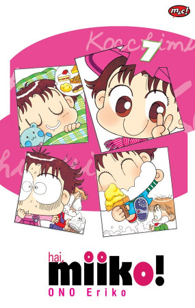 Hai, Miiko!  #7 (Ono Eriko)