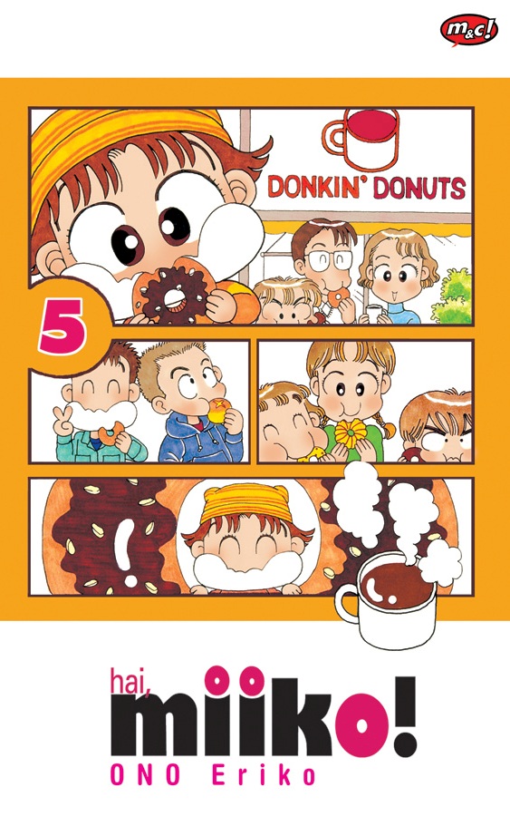 Hai, Miiko! #5 (Ono Eriko)