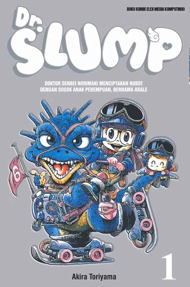 Dr. Slump #1 (Akira Toriyama)
