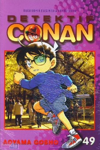 Detektif Conan #49 (Aoyama Gosho)