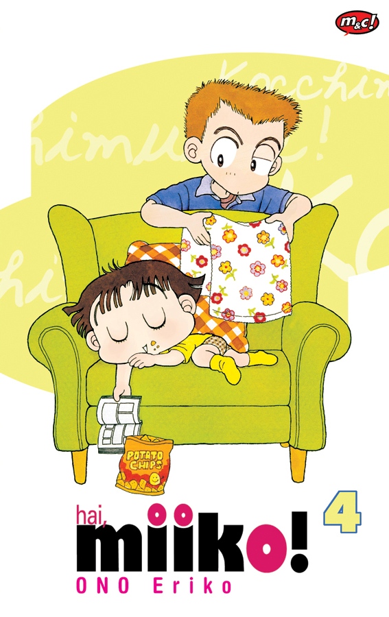 Hai, Miiko! #4 (Ono Eriko)