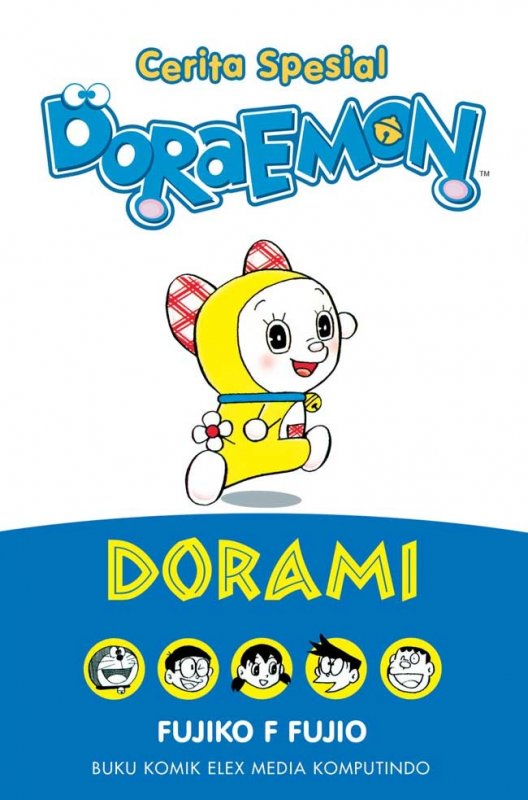 Cerita Spesial Doraemon: Dorami (Fujiko F. Fujio)