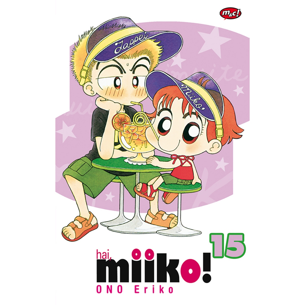 Hai, miiko! #15 (Ono Eriko)