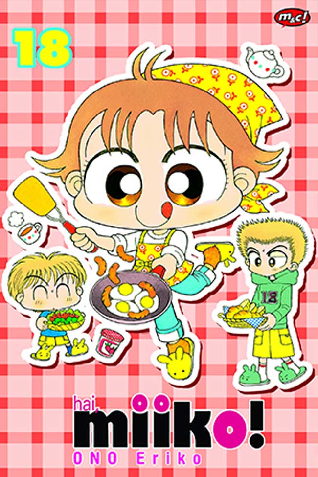 Hai, miiko! #18 (Ono Eriko)