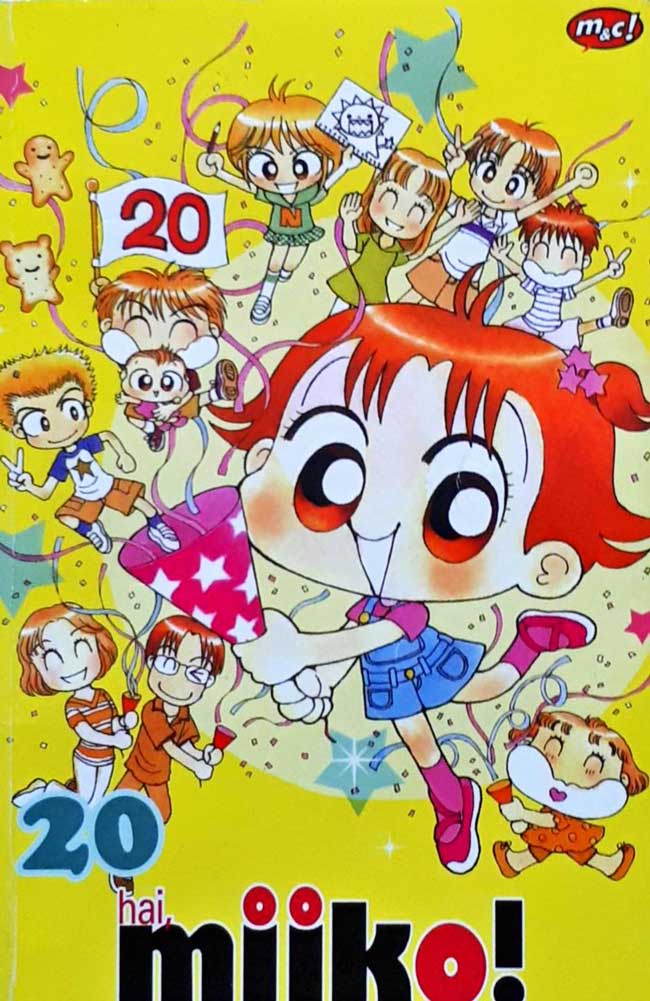 Hai, miiko! #20 (Ono Eriko)