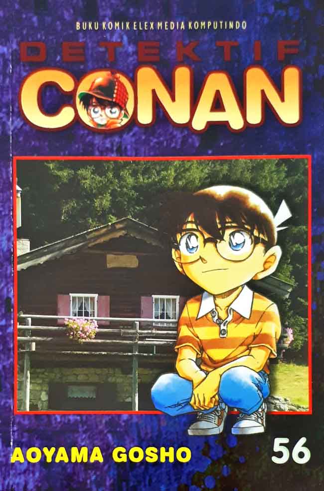 Detektif Conan #56 (Aoyama Gosho)